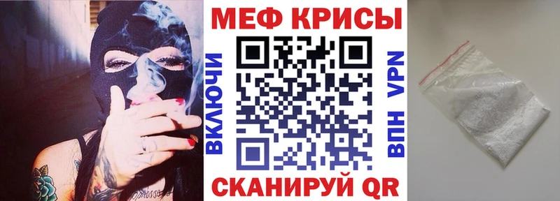 Купить наркотик Сосногорск ГАШИШ  А ПВП  Меф мяу мяу 
