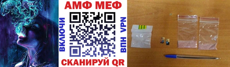 АМФ 98%  сколько стоит  Сосногорск 