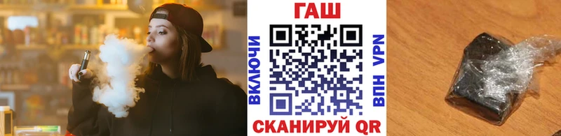 ГАШИШ гарик  Сосногорск 