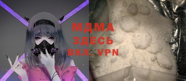 2c-b Рославль