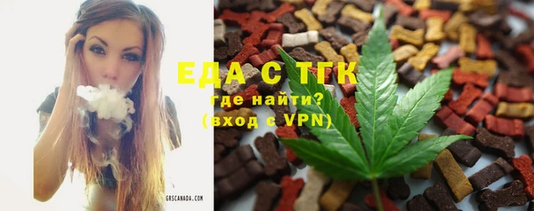 кокаин премиум Ростов