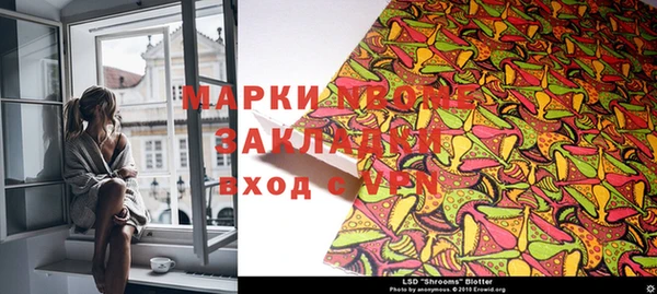 кокаин премиум Ростов