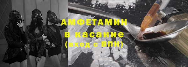 кокаин премиум Ростов