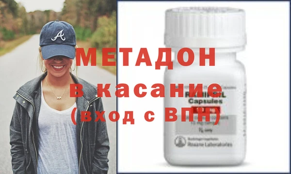 2c-b Рославль