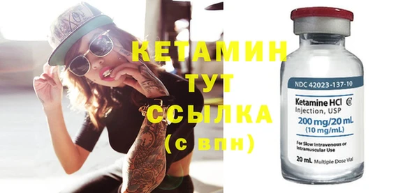 мяу мяу мука Надым