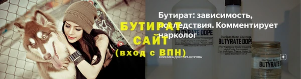 кокаин премиум Ростов