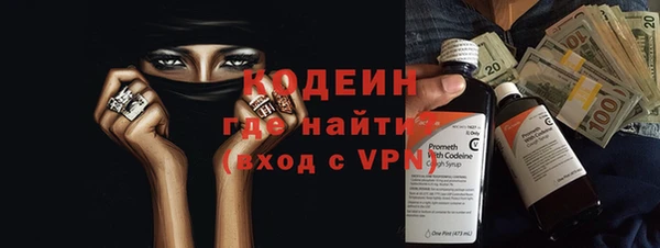 каннабис Кизел
