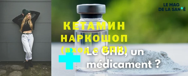 кокаин премиум Ростов