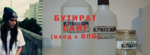 гашик Россошь