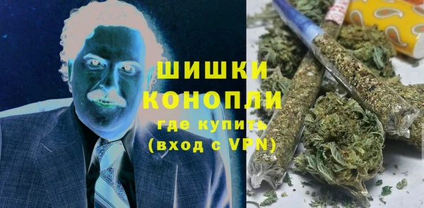 кокаин премиум Ростов