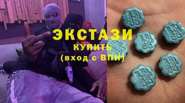гашик Россошь