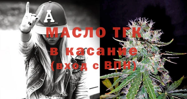 COCAINE Наволоки