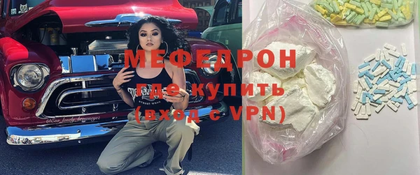 гашик Россошь