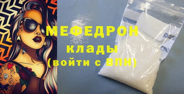COCAINE Наволоки
