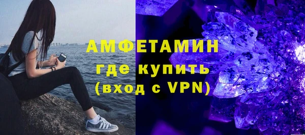 кокаин премиум Ростов