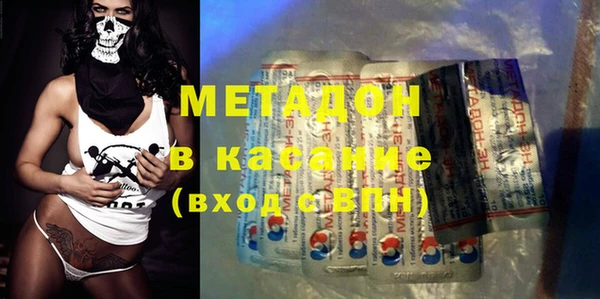 2c-b Рославль