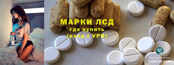 скорость mdpv Кемь