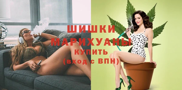 соль курить ск Кедровый