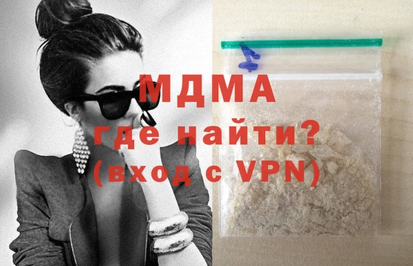 2c-b Рославль