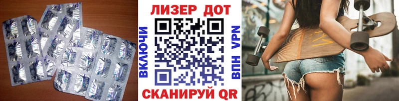 ЛСД экстази ecstasy  Сосногорск 