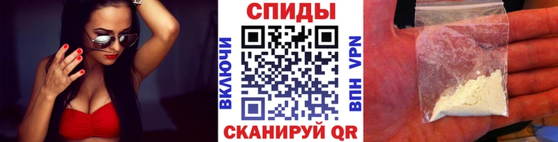 сколько стоит  mega tor  МЕТАМФЕТАМИН Methamphetamine  Сосногорск 
