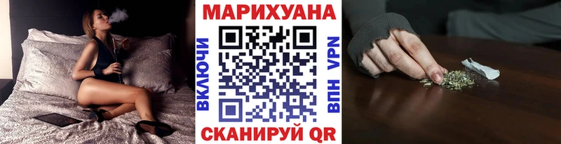 маркетплейс официальный сайт  Сосногорск  Бошки марихуана Bruce Banner  хочу наркоту 